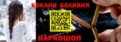 МДПВ Краснокаменск