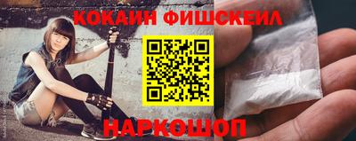 молекула духа Краснодар