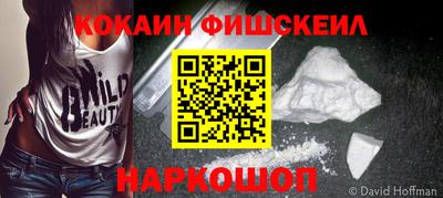 МДПВ Краснокаменск