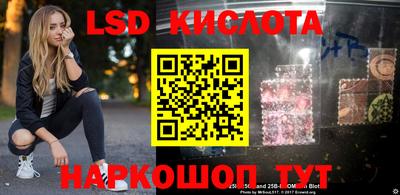 МДПВ Краснокаменск