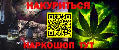 МДПВ Краснокаменск