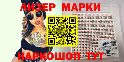 МДПВ Краснокаменск