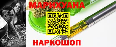 МДПВ Краснокаменск