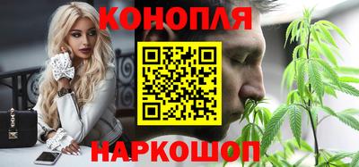 МДПВ Краснокаменск
