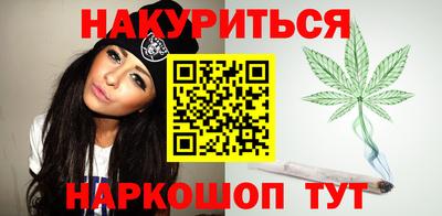 МДПВ Краснокаменск