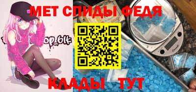 молекула духа Краснодар