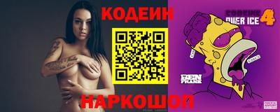 МДПВ Краснокаменск